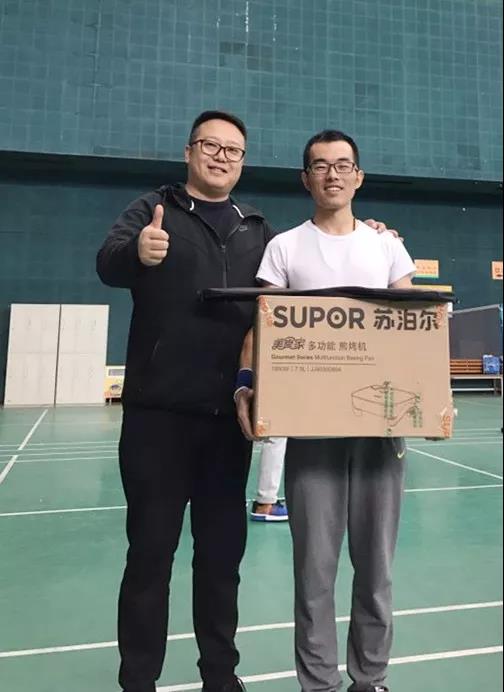 2025新奥资料1688原网1688
