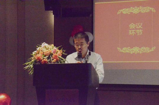 2025新奥资料1688原网1688