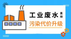 2025新奥资料1688原网1688