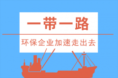 2025新奥资料1688原网1688