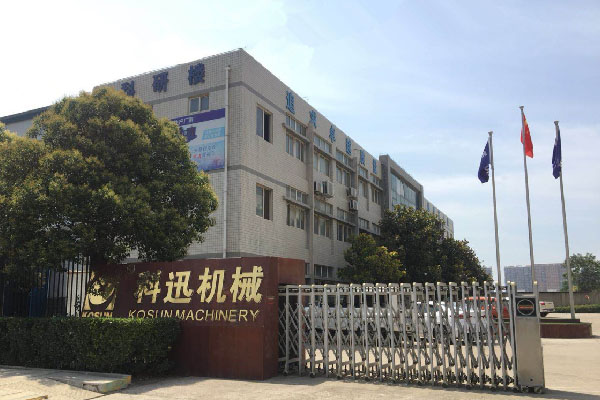 2025新奥资料1688原网1688