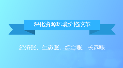 2025新奥资料1688原网1688