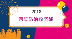 2025新奥资料1688原网1688