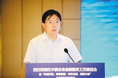 2025新奥资料1688原网1688
