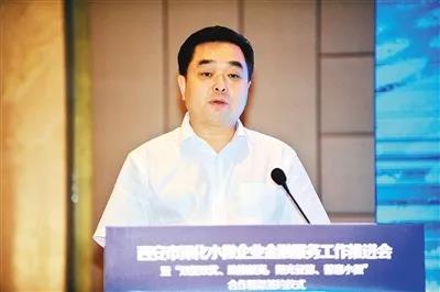2025新奥资料1688原网1688