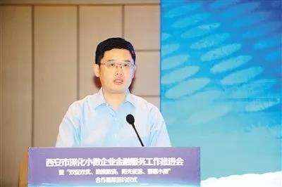 2025新奥资料1688原网1688