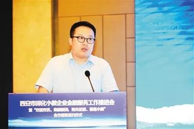 2025新奥资料1688原网1688