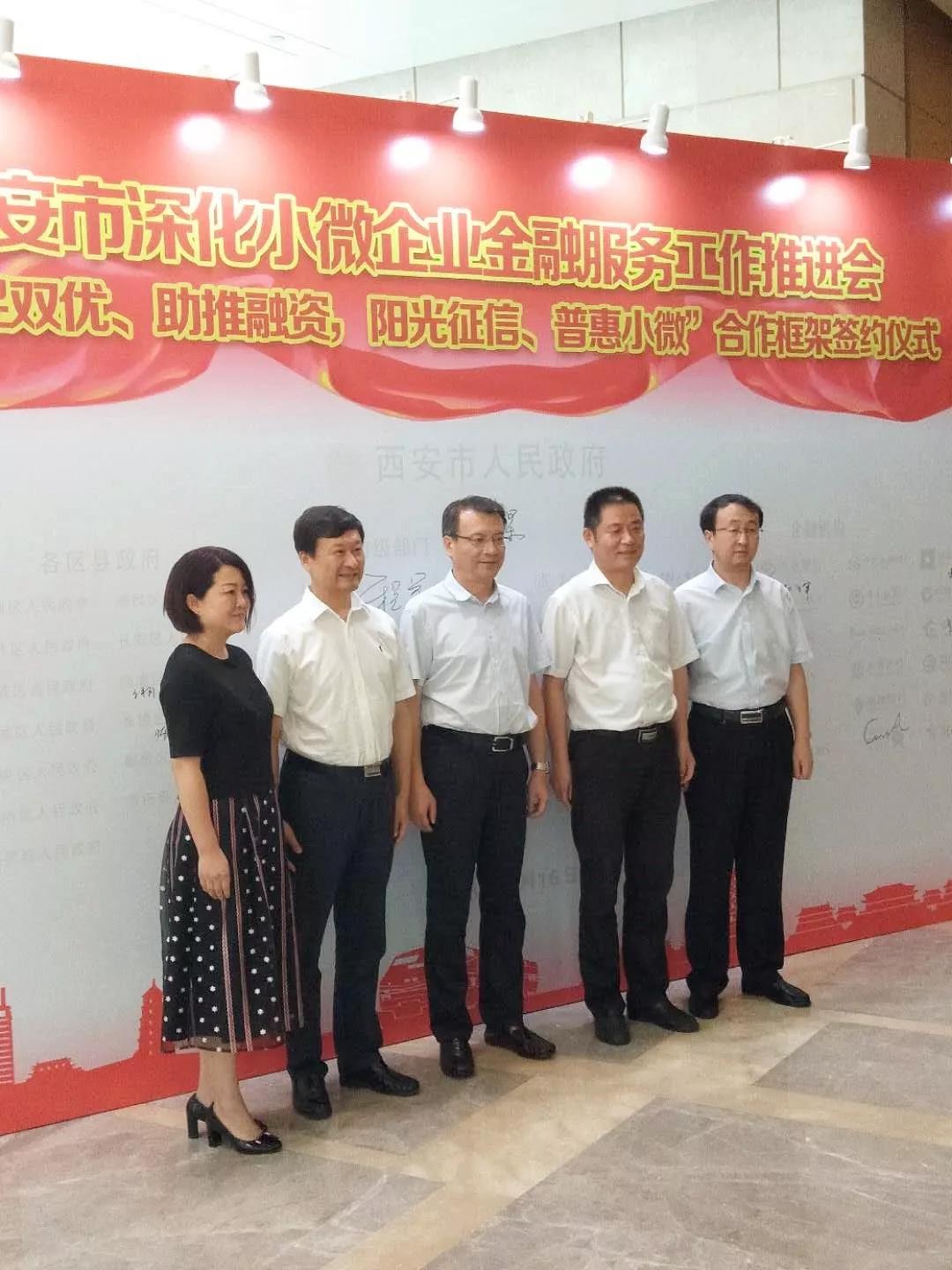 2025新奥资料1688原网1688
