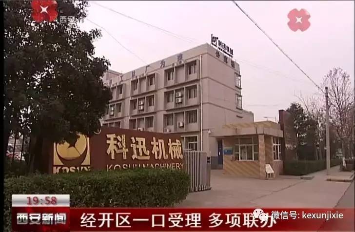2025新奥资料1688原网1688