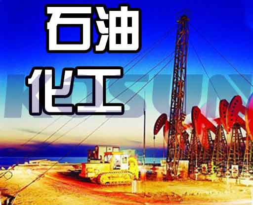 2025新奥资料1688原网1688