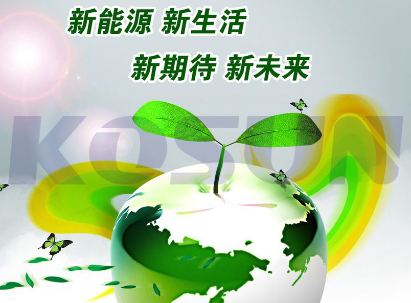 2025新奥资料1688原网1688