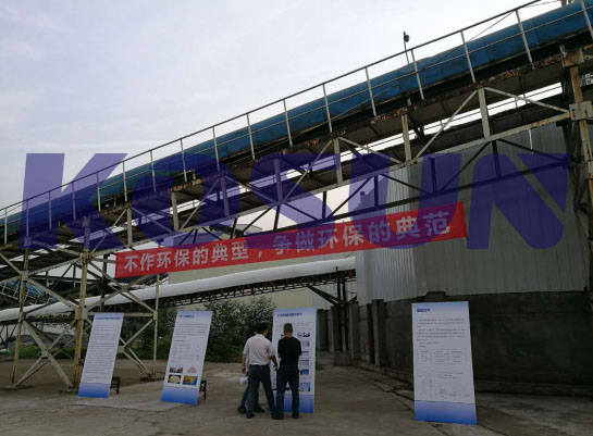 2025新奥资料1688原网1688