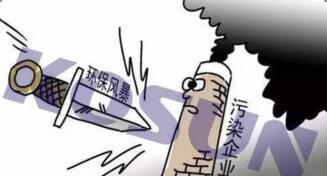2025新奥资料1688原网1688