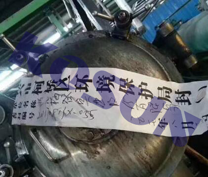 2025新奥资料1688原网1688