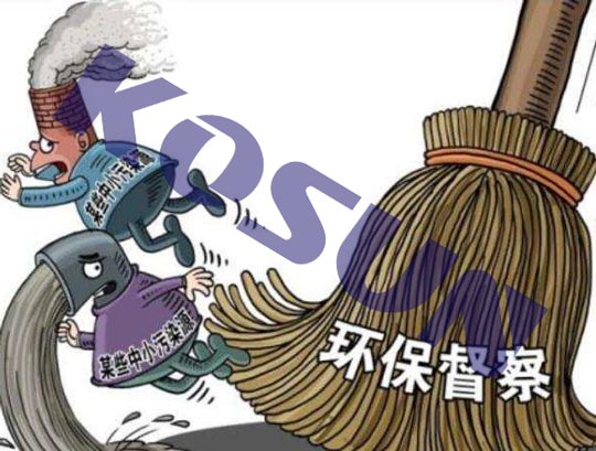 2025新奥资料1688原网1688