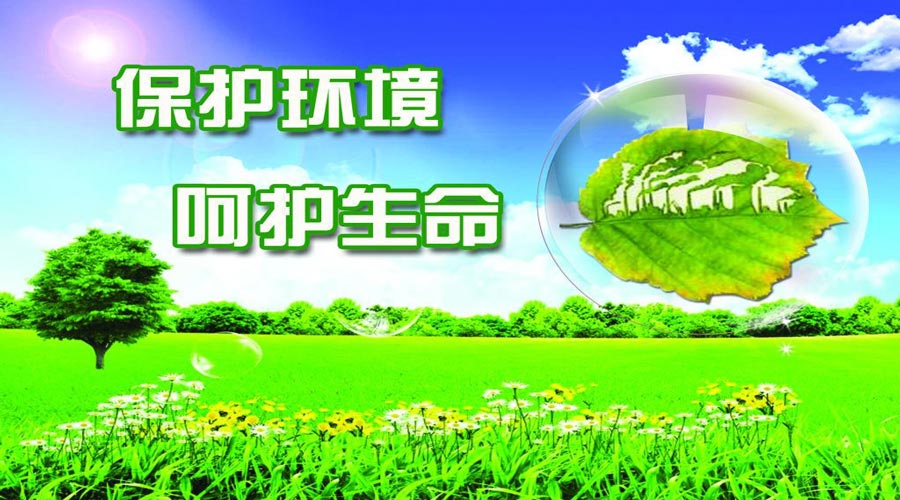 2025新奥资料1688原网1688
