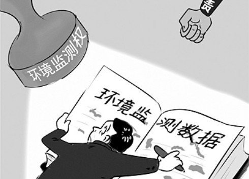 2025新奥资料1688原网1688