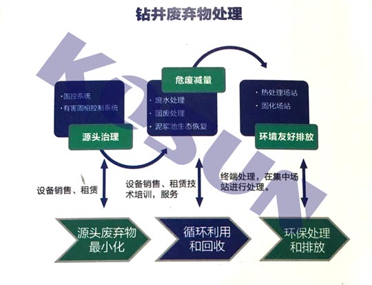 2025新奥资料1688原网1688