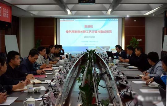 2025新奥资料1688原网1688