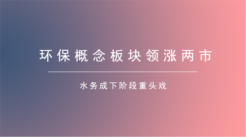 2025新奥资料1688原网1688