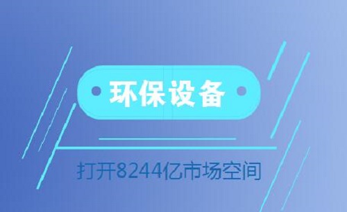 2025新奥资料1688原网1688