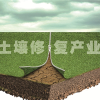 2025新奥资料1688原网1688