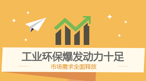 2025新奥资料1688原网1688