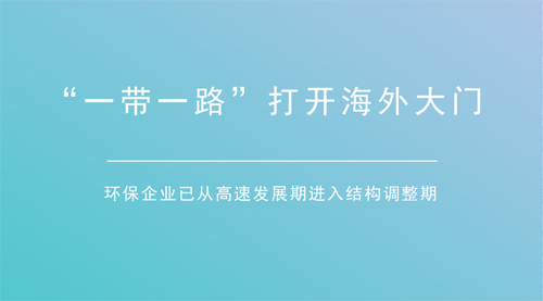 2025新奥资料1688原网1688