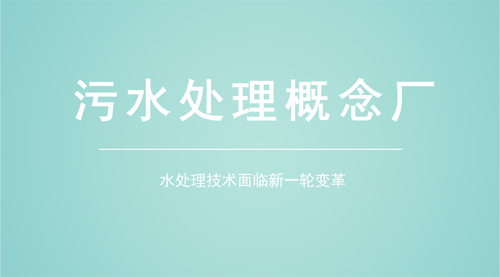 2025新奥资料1688原网1688