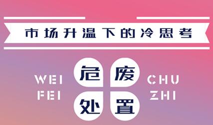 2025新奥资料1688原网1688