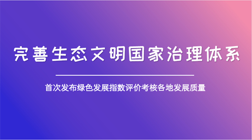 2025新奥资料1688原网1688