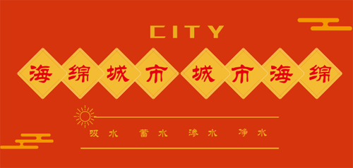 2025新奥资料1688原网1688