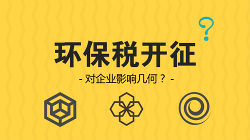 2025新奥资料1688原网1688