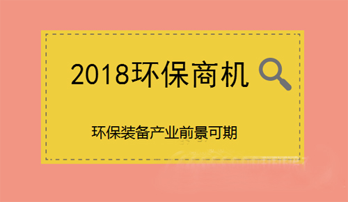 2025新奥资料1688原网1688