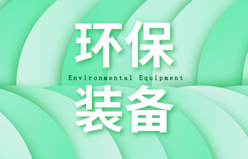2025新奥资料1688原网1688