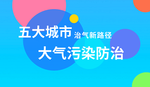 2025新奥资料1688原网1688