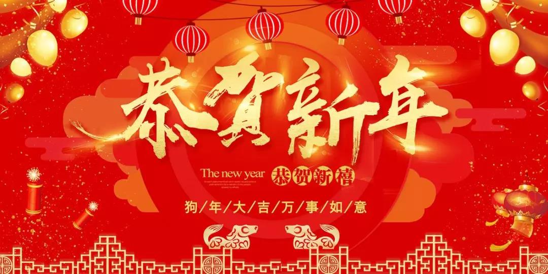 2025新奥资料1688原网1688