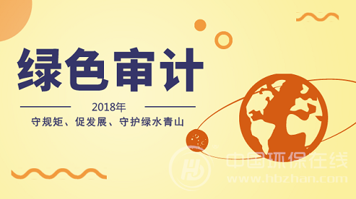 2025新奥资料1688原网1688
