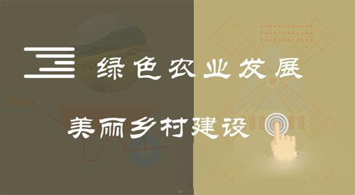 2025新奥资料1688原网1688