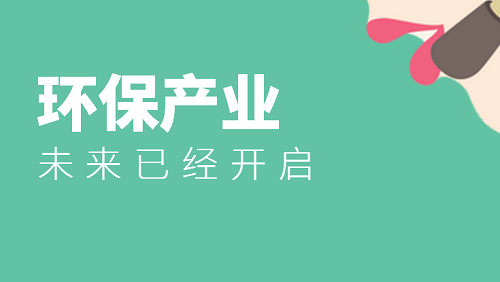 2025新奥资料1688原网1688