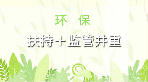 2025新奥资料1688原网1688