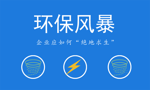 2025新奥资料1688原网1688