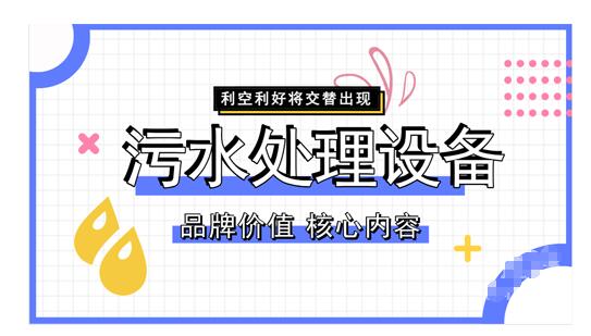 2025新奥资料1688原网1688