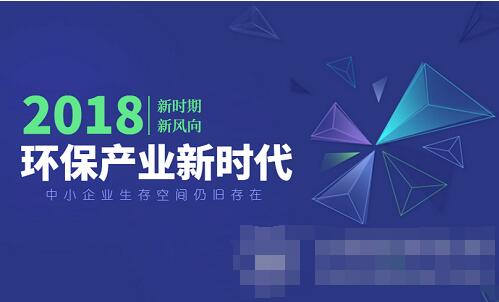 2025新奥资料1688原网1688