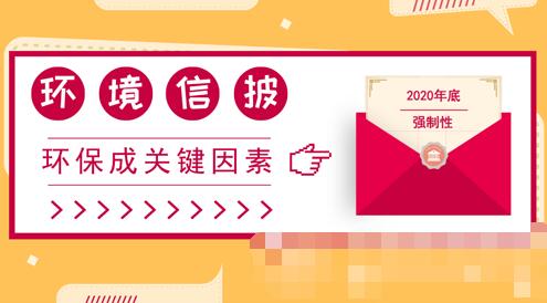 2025新奥资料1688原网1688