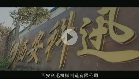 2025新奥资料1688原网1688