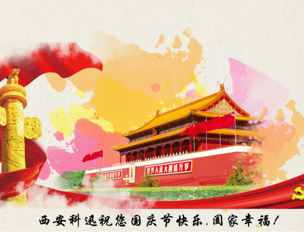2025新奥资料1688原网1688