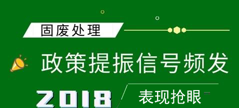 2025新奥资料1688原网1688
