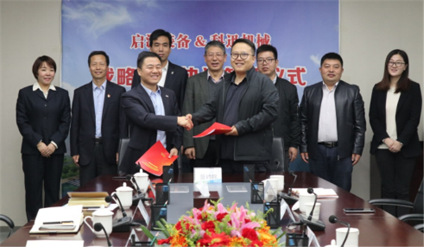2025新奥资料1688原网1688