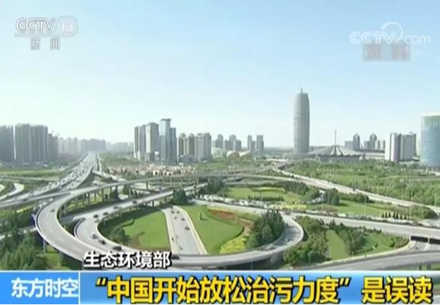 2025新奥资料1688原网1688